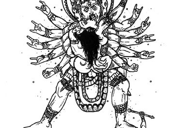 Eating the Beat Menu