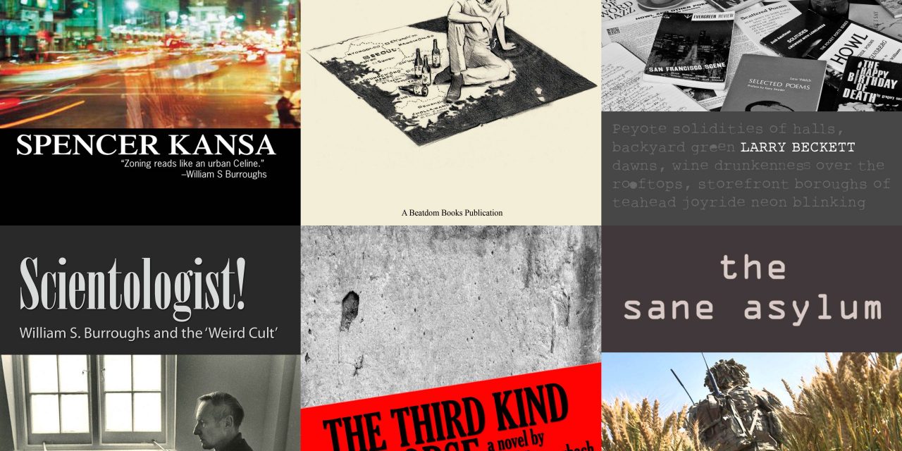 Our Cover Collections