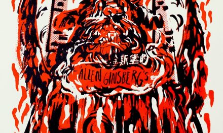 Shanghai Wishes Allen Ginsberg a Happy Birthday