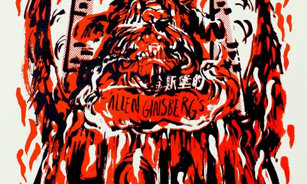 Shanghai Wishes Allen Ginsberg a Happy Birthday