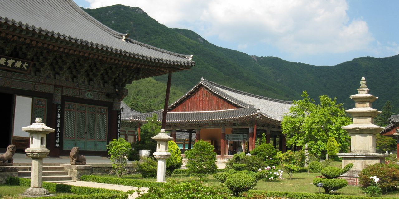 The Second Wave of American Interest in Japanese Culture: Alan Watts, Jack Kerouac, and Gary Snyder