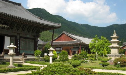 The Second Wave of American Interest in Japanese Culture: Alan Watts, Jack Kerouac, and Gary Snyder