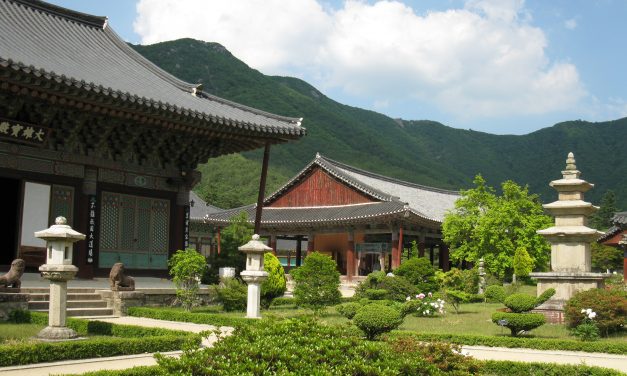 The Second Wave of American Interest in Japanese Culture: Alan Watts, Jack Kerouac, and Gary Snyder