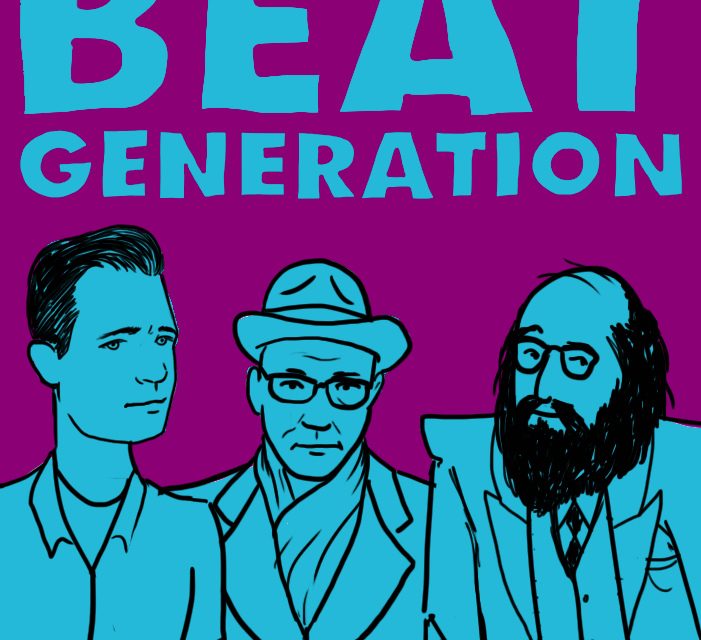 Some Advice for Students