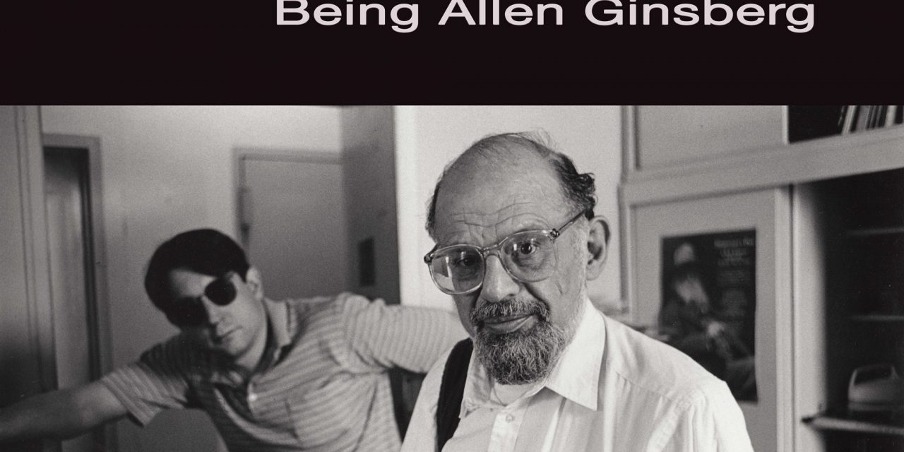 Straight Around Allen